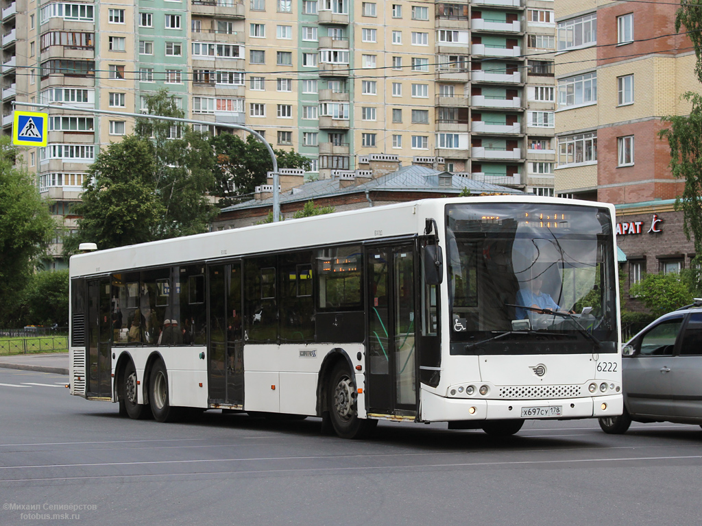 Санкт-Петербург, Волжанин-6270.06 