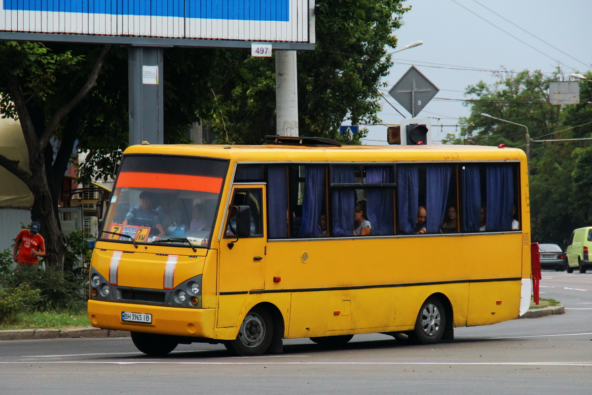 Одесская область, I-VAN A07A1-60 № BH 3965 IB