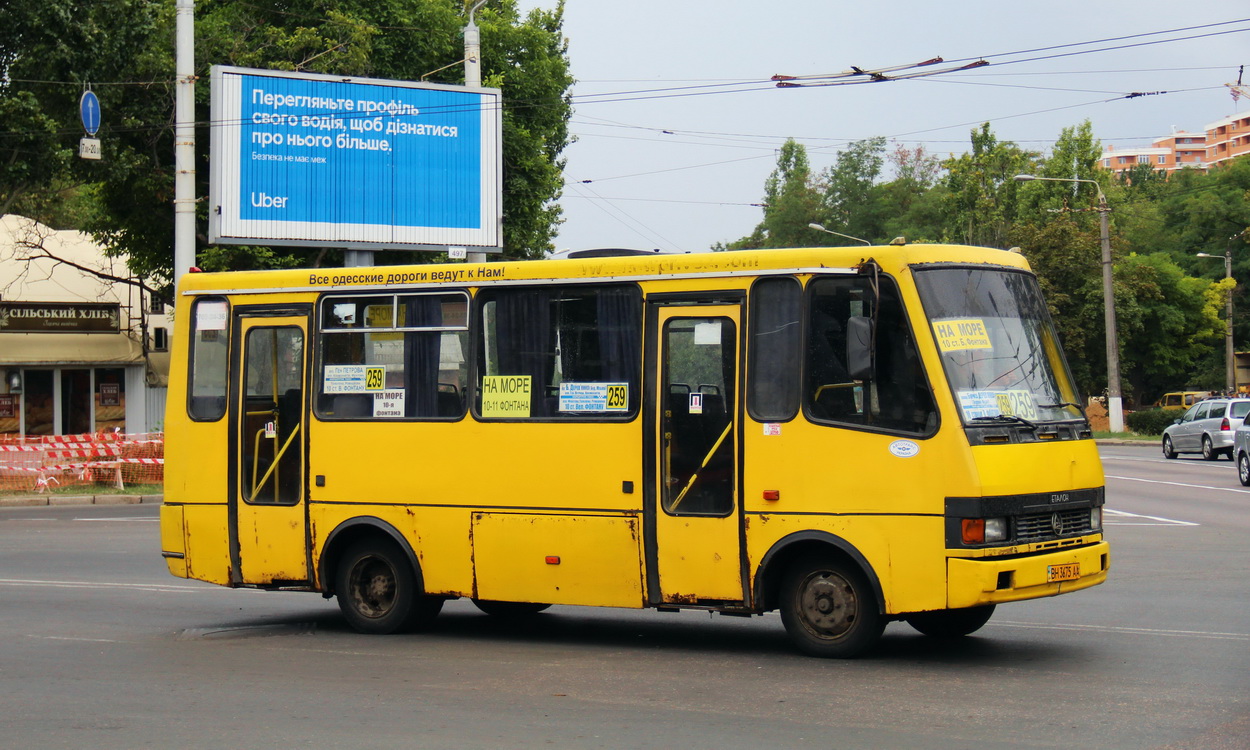 Одесская область, БАЗ-А079.14 "Подснежник" № BH 3675 AA