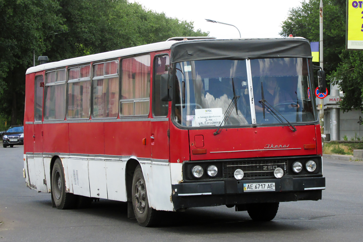 Dnepropetrovsk region, Ikarus 255 # AE 6717 AE