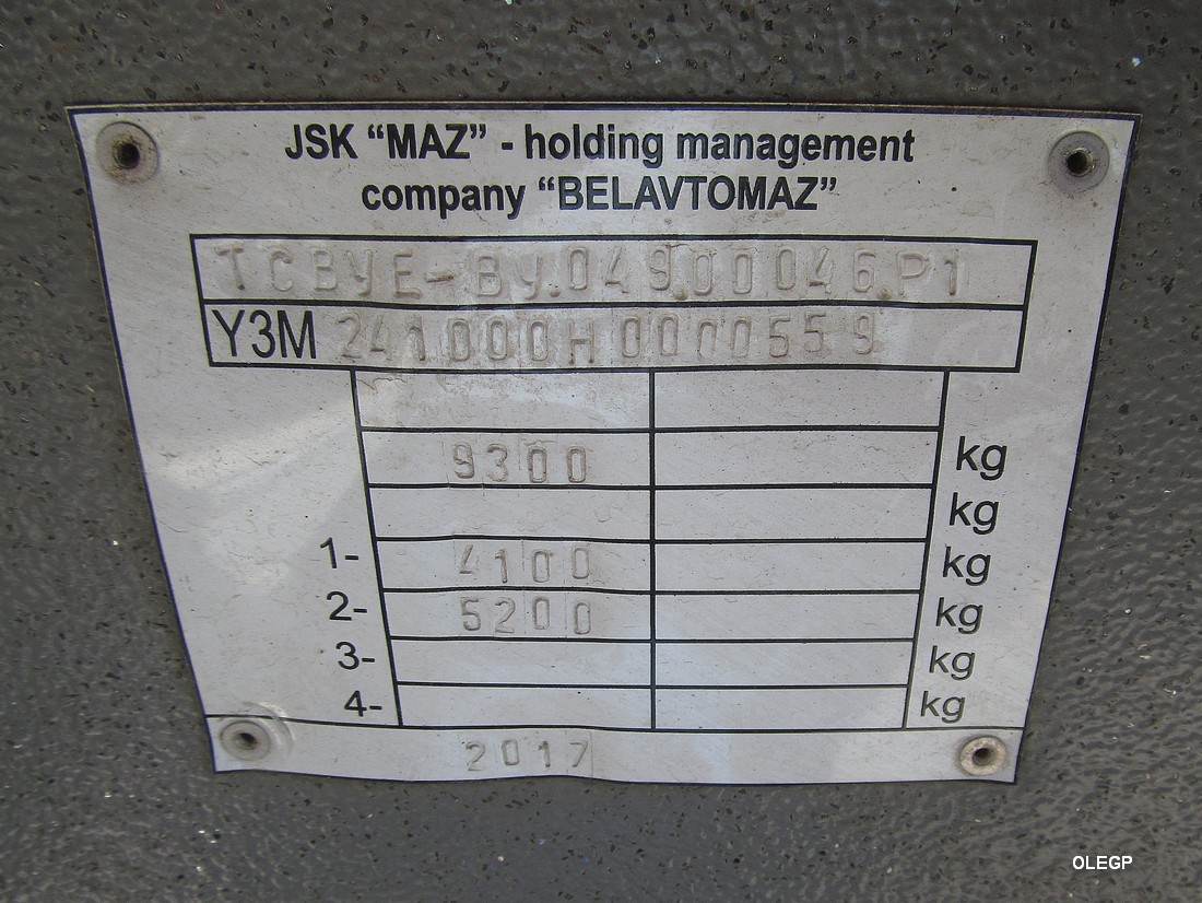 Витебская область, МАЗ-241.000 № 022888