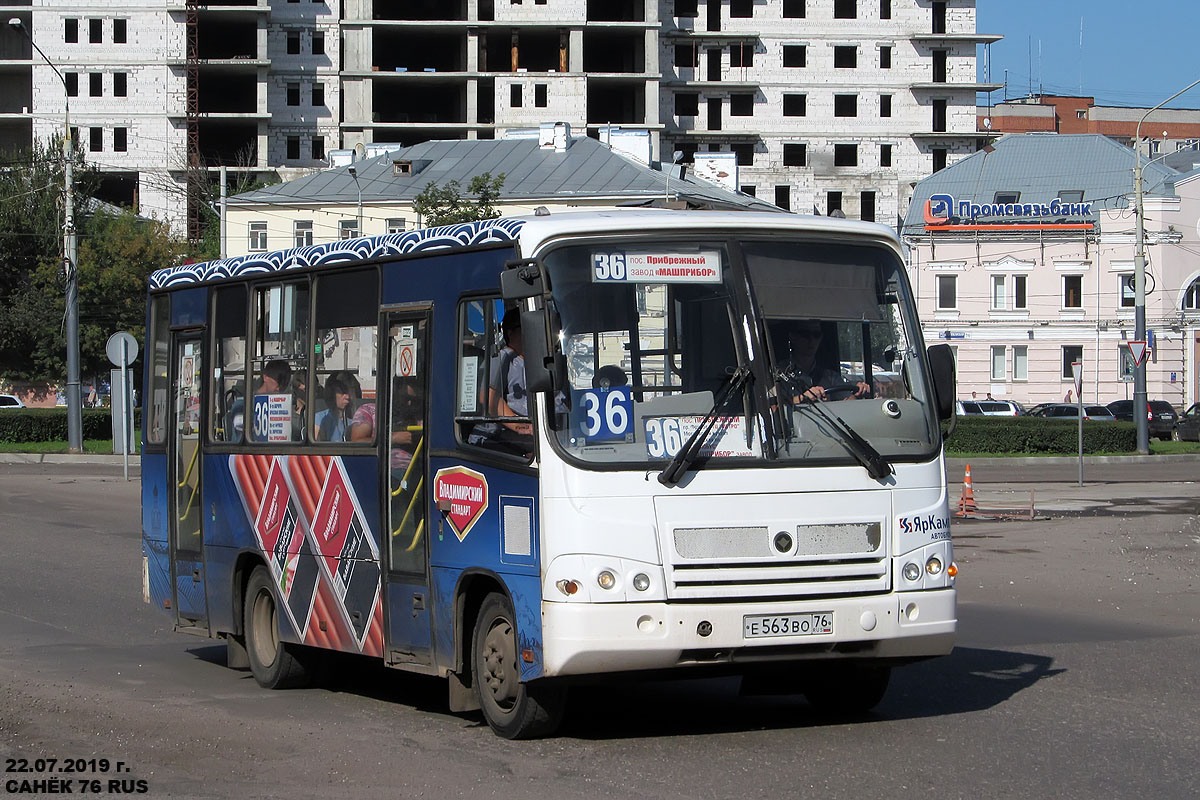 Ярославская область, ПАЗ-320402-05 № Е 563 ВО 76