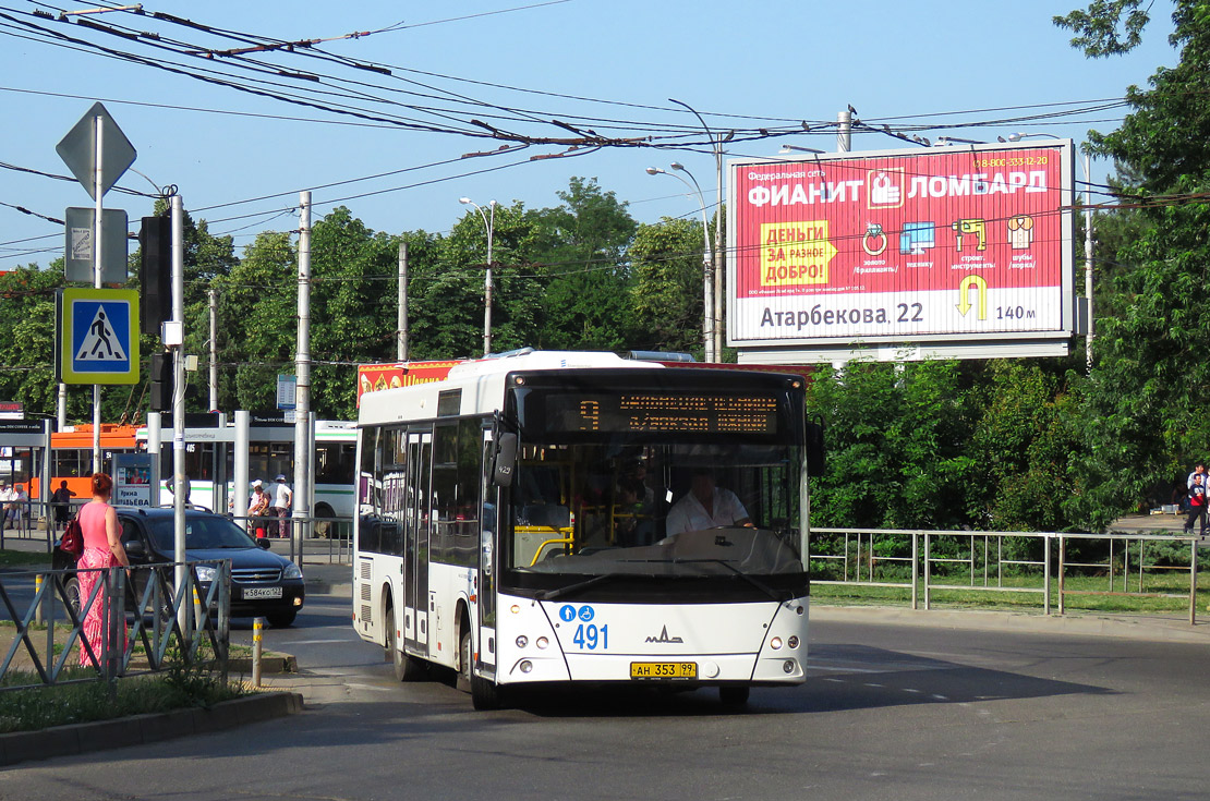 Krasnodar region, MAZ-206.086 č. 491