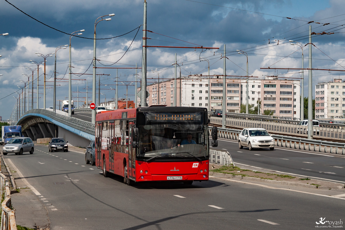 Татарстан, МАЗ-203.069 № 450