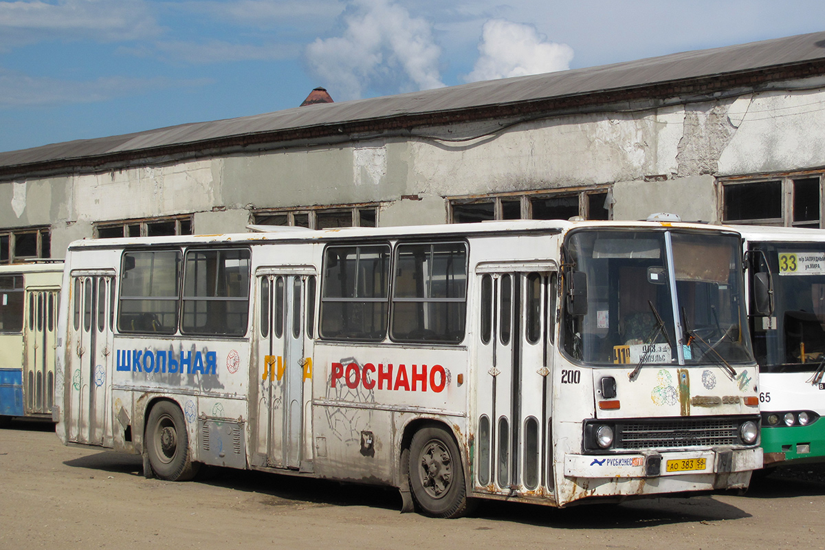 Пензенская область, Ikarus 260.50 № 200