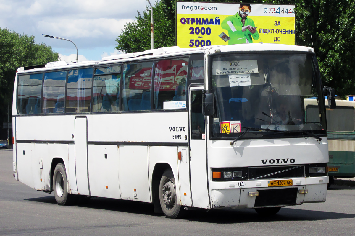 Днепропетровская область, Irizar Everest № AE 1307 AB