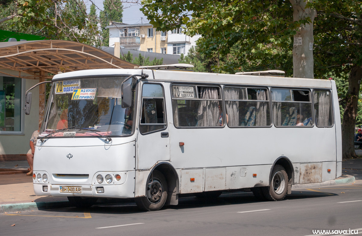 Одесская область, Богдан А092 (Y99-C39) № BH 0400 AA