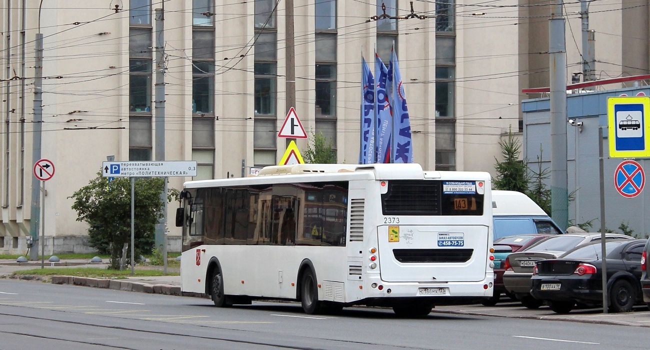 Санкт-Петербург, ЛиАЗ-5292.30 № 2373