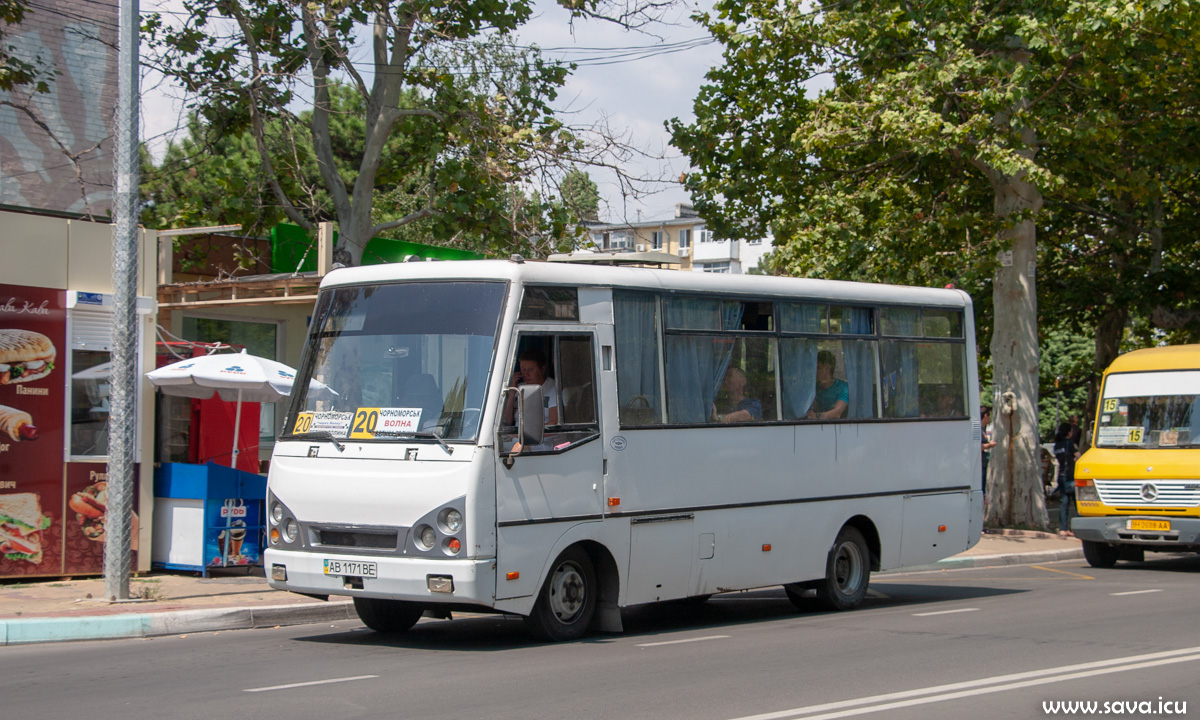 Одесская область, А07А № AB 1171 BE