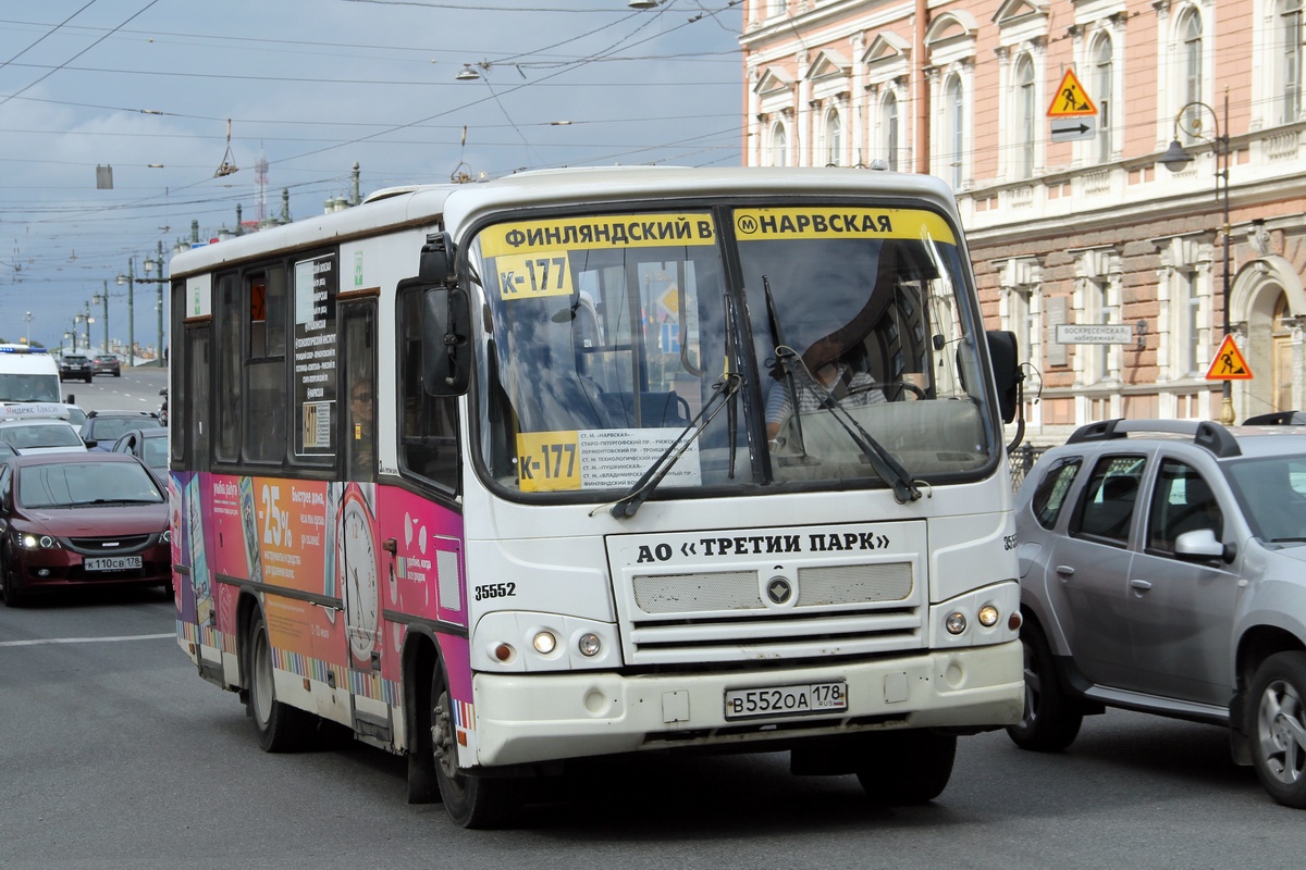 Санкт-Петербург, ПАЗ-320402-05 № В 552 ОА 178