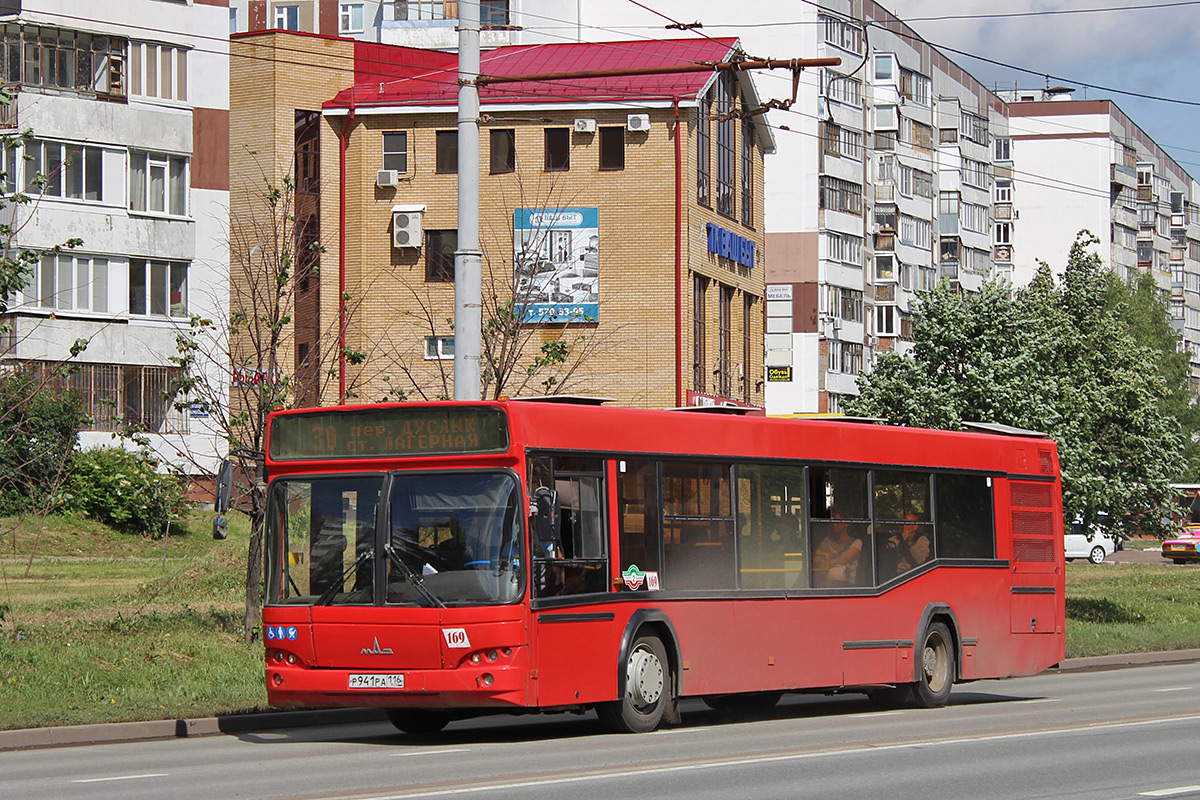 Татарстан, МАЗ-103.465 № 169