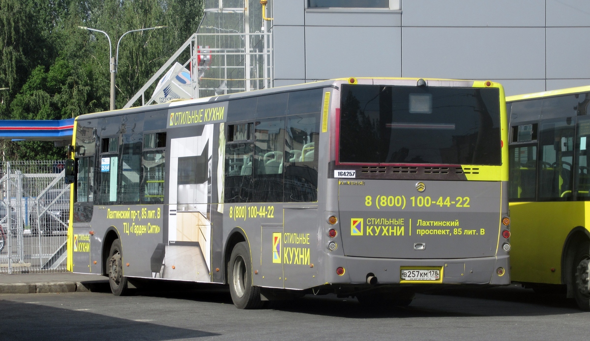 Санкт-Петербург, Golden Dragon XML6125CR № В 257 КМ 178