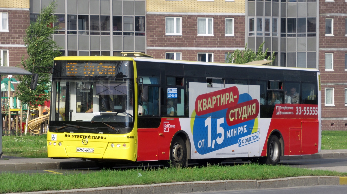 Санкт-Петербург, Golden Dragon XML6125CR № В 263 КМ 178