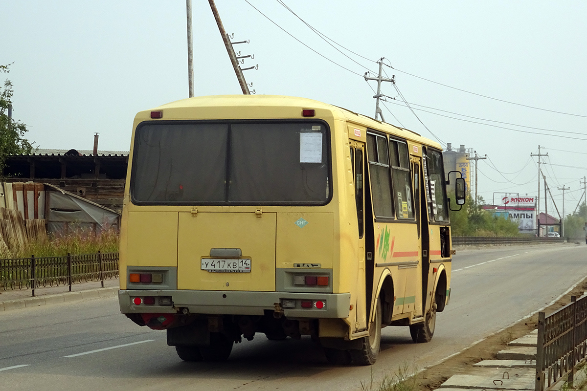 Саха (Якутия), ПАЗ-32054 № У 417 КВ 14