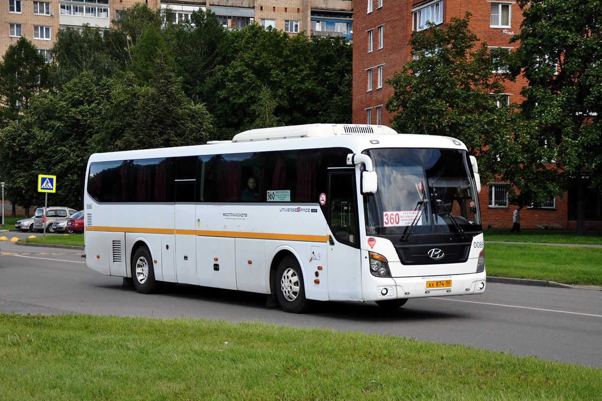 Московская область, Hyundai Universe Space Luxury № 4086