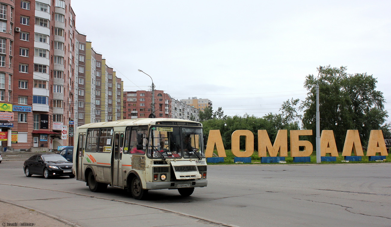 Архангельская область, ПАЗ-32054 № 4207