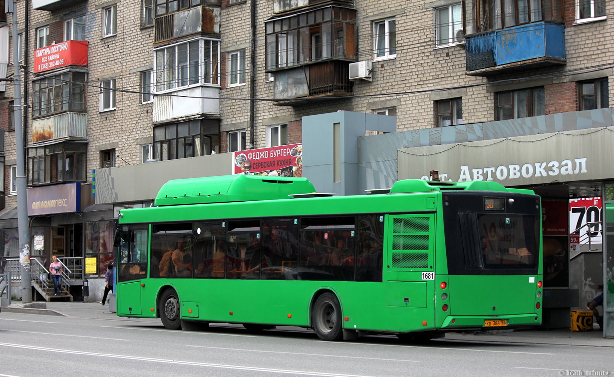 Свердловская область, МАЗ-203.L65 № 1681