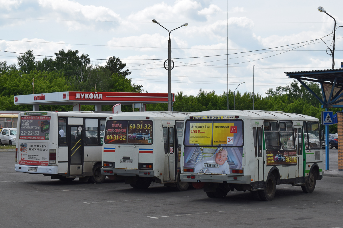 Алтайский край, ПАЗ-32054 № У 628 ХВ 22