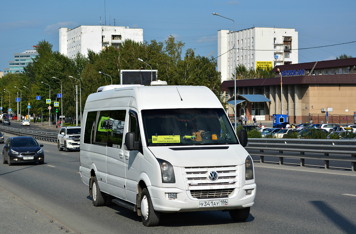 Маршрутки тюмень. Автобус Тюмень Ханты-Мансийск. Автобус 5 Ханты Мансийск. Маршрутка Тюмень. Автовокзал Ханты-Мансийск.