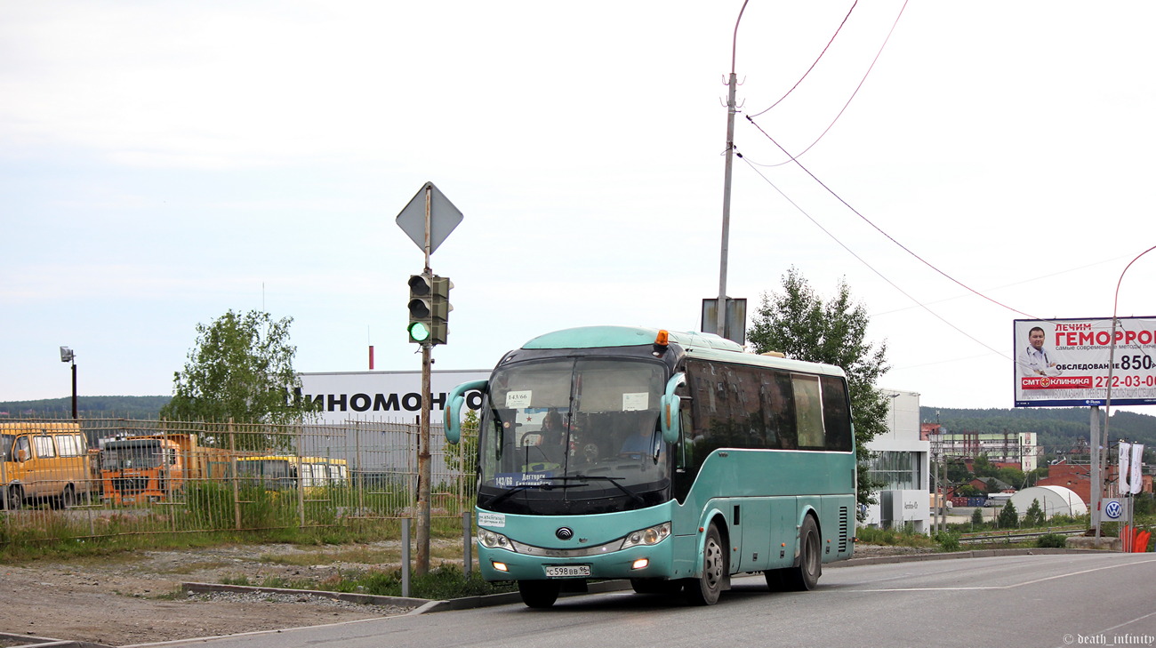 Свердловская область, Yutong ZK6899HA № С 598 ВВ 96