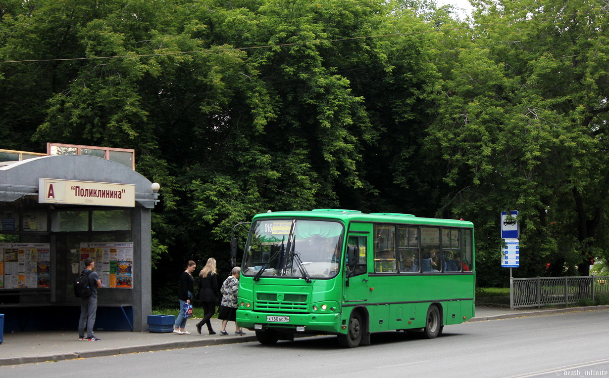 Свердловская область, ПАЗ-320402-05 № Х 760 АС 96