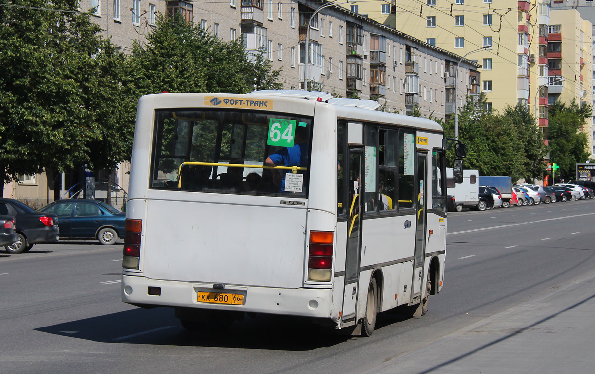 Свердловская область, ПАЗ-320402-05 № КК 680 66