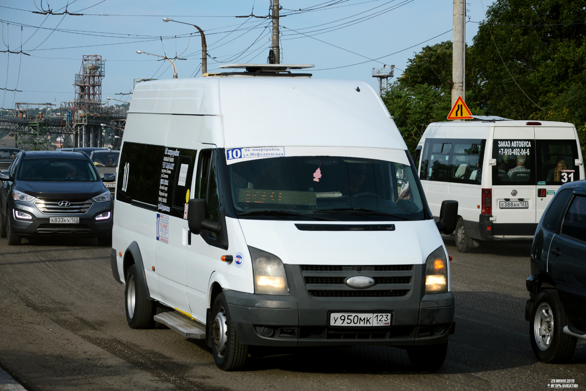 Краснодарский край, Имя-М-3006 (X89) (Ford Transit) № У 950 МК 123