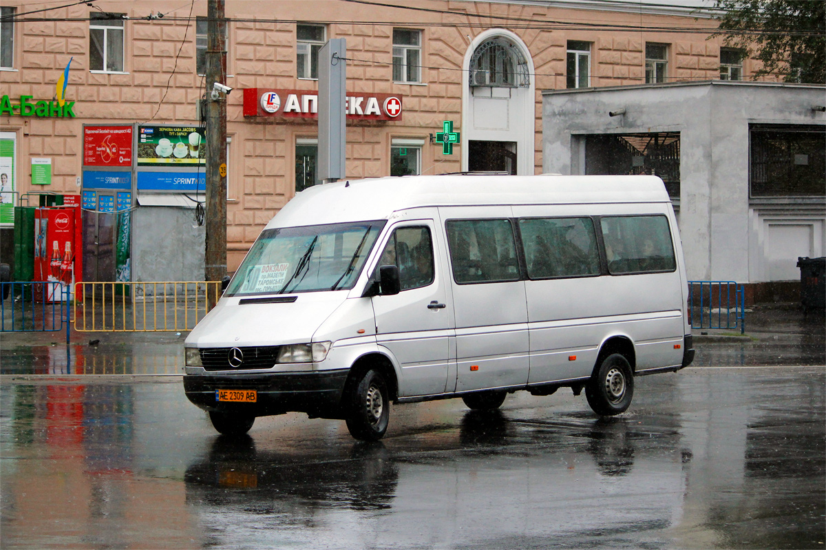 Днепропетровская область, AutoService № AE 2309 AB