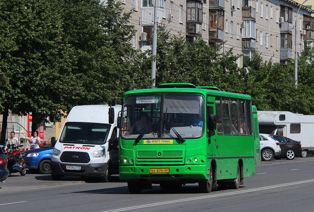 Свердловская область, ПАЗ-320402-05 № КК 674 66