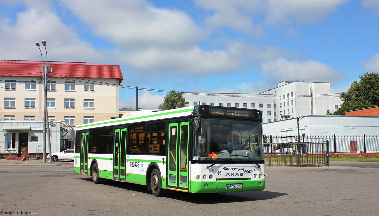 Москва, ЛиАЗ-5292.22 (2-2-2) № 030426