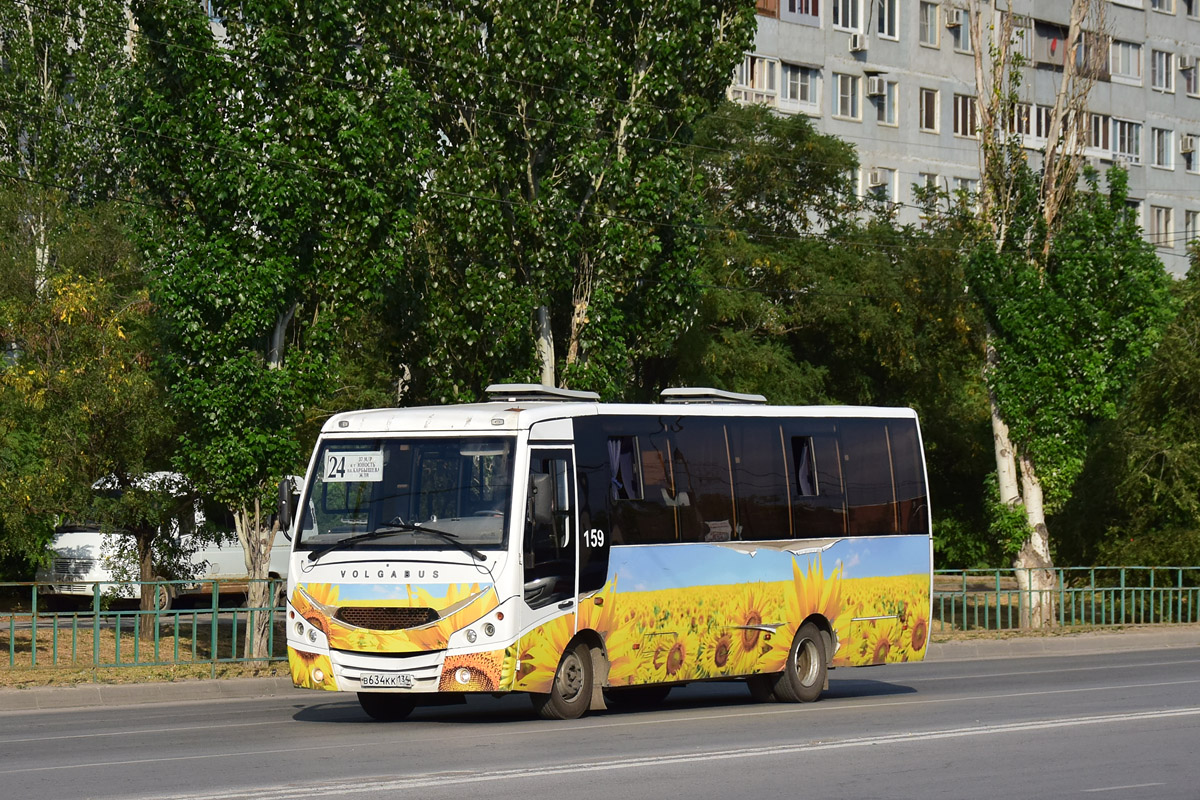 Volgograd region, Volgabus-4298.G8 # 159