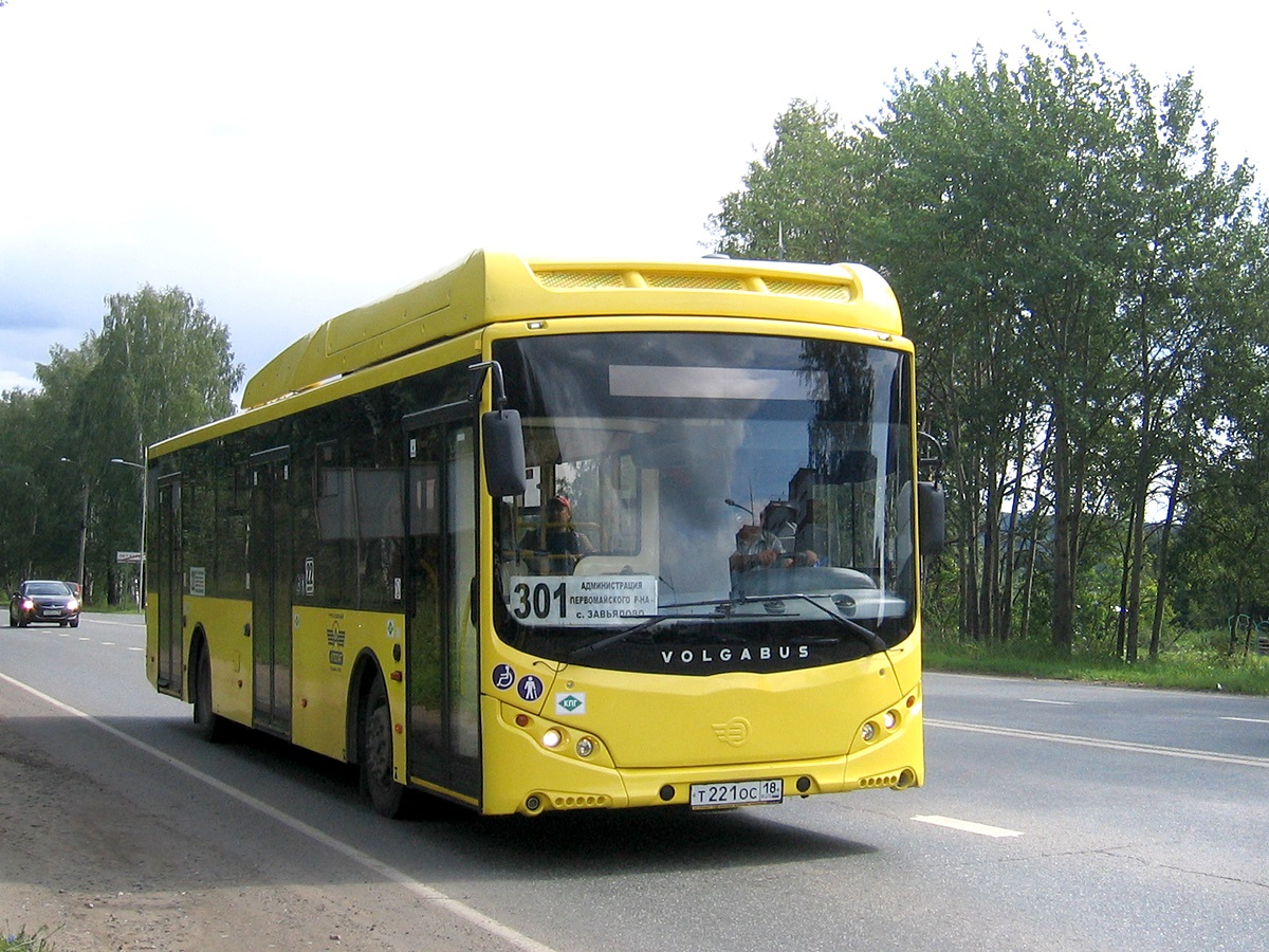 Автобус ижевск в реальном времени. Волгабус 5270g2. Автобусный парк ИПОПАТ Ижевск. Волгабас 5270 g2. VOLGABUS 5270g2 Ижевск.