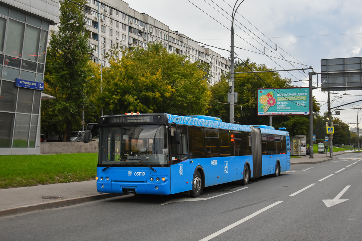 Москва, ЛиАЗ-6213.22 № 031119