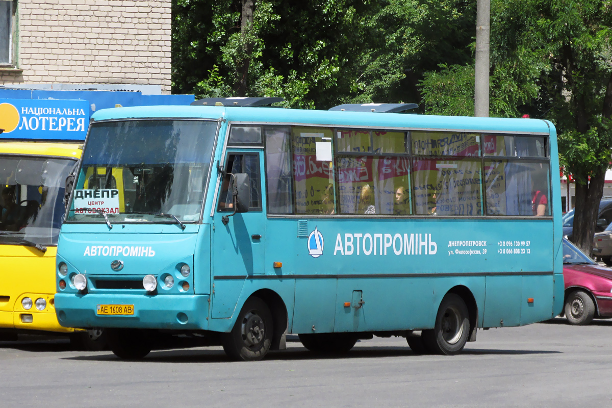 Днепропетровская область, I-VAN A07A2-444 № AE 1608 AB