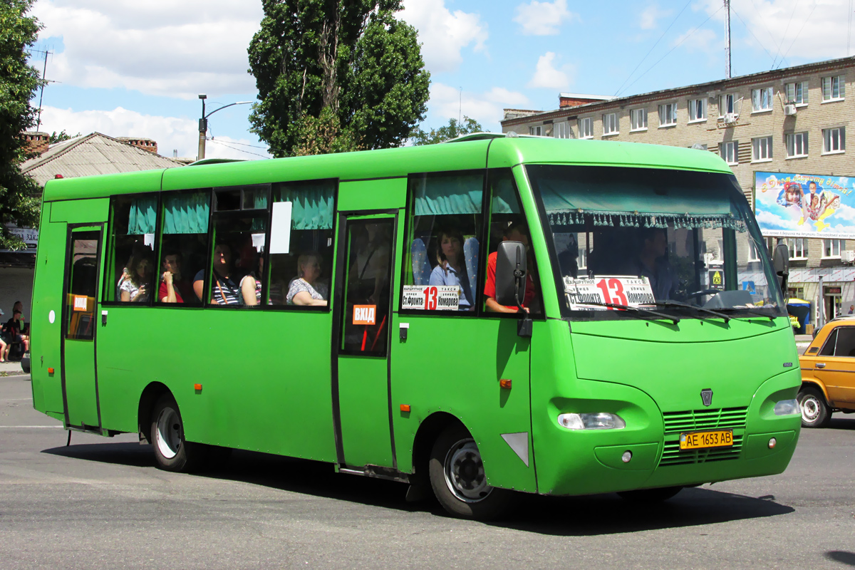 Днепропетровская область, Рута 40 № AE 1653 AB