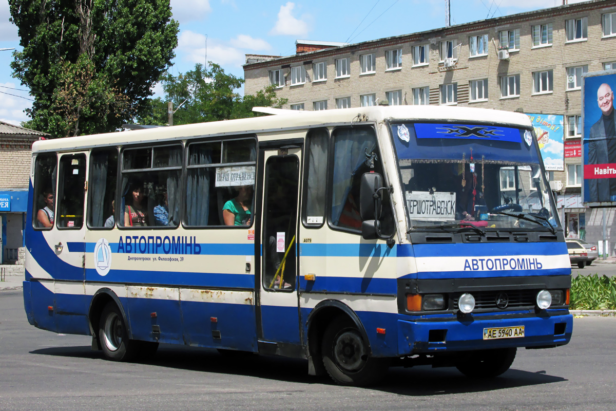 Днепропетровская область, БАЗ-А079.24 "Мальва" № AE 5940 AA