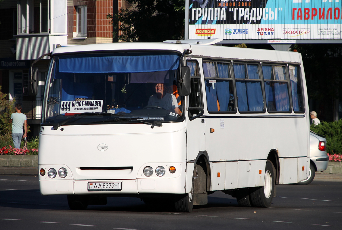 Брестская область, ГАРЗ А09212 "Радимич" № 931