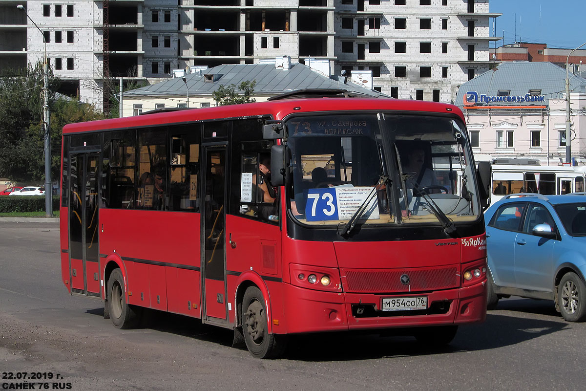 Ярославская область, ПАЗ-320414-04 "Вектор" (1-2) № М 954 ОО 76