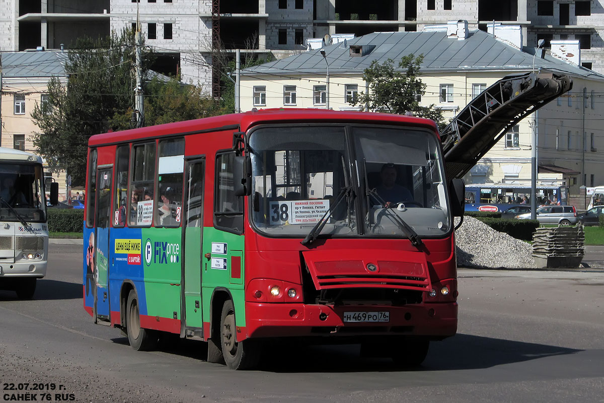 Ярославская область, ПАЗ-320402-14 № 815