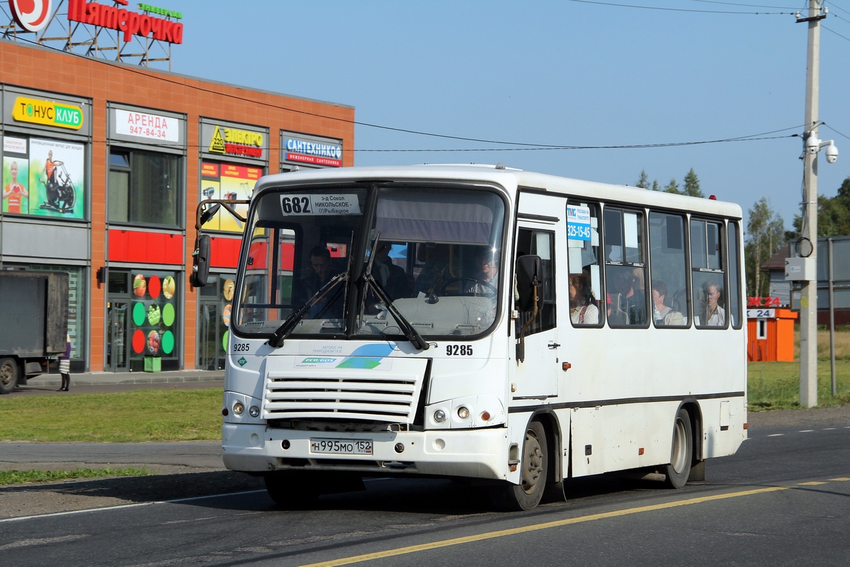 Ленинградская область, ПАЗ-320302-08 № 9285