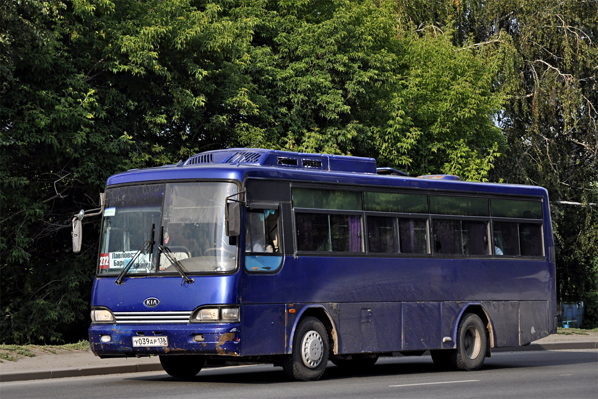 Алтайский край, Kia New Cosmos № У 039 АР 138