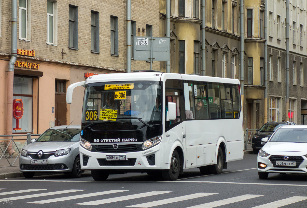 Санкт-Петербург, ПАЗ-320435-04 "Vector Next" № В 584 ХЕ 198