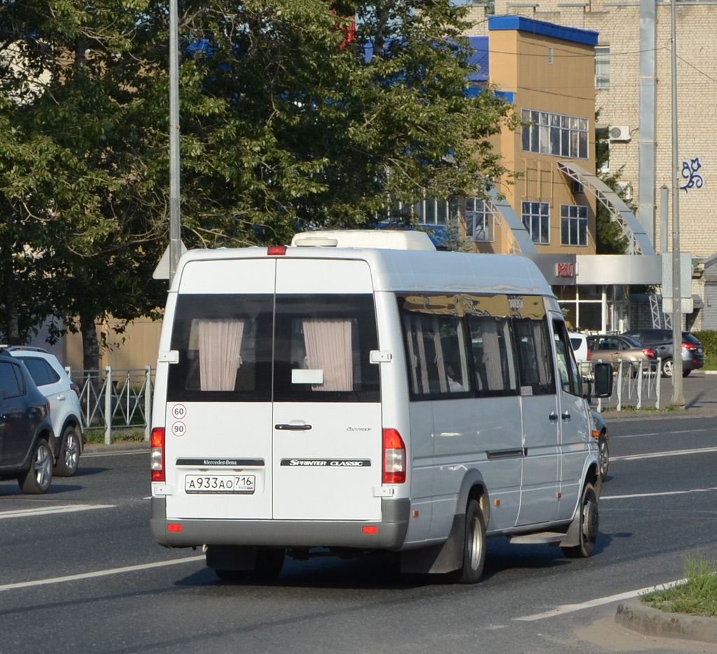 Татарстан, Луидор-223204 (MB Sprinter Classic) № 008