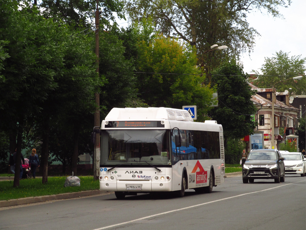 Вологодская область, ЛиАЗ-5292.67 (CNG) № 0519