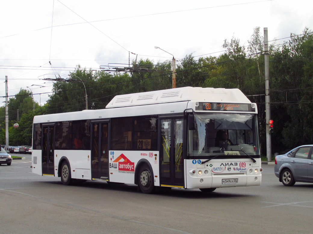 Вологодская область, ЛиАЗ-5292.67 (CNG) № 019