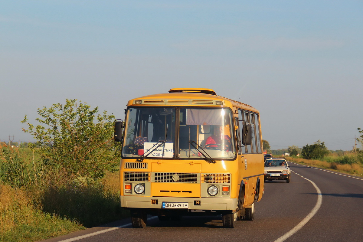 Odessa region, AC P-32053-07 "Mriya" sz.: BH 3689 IB