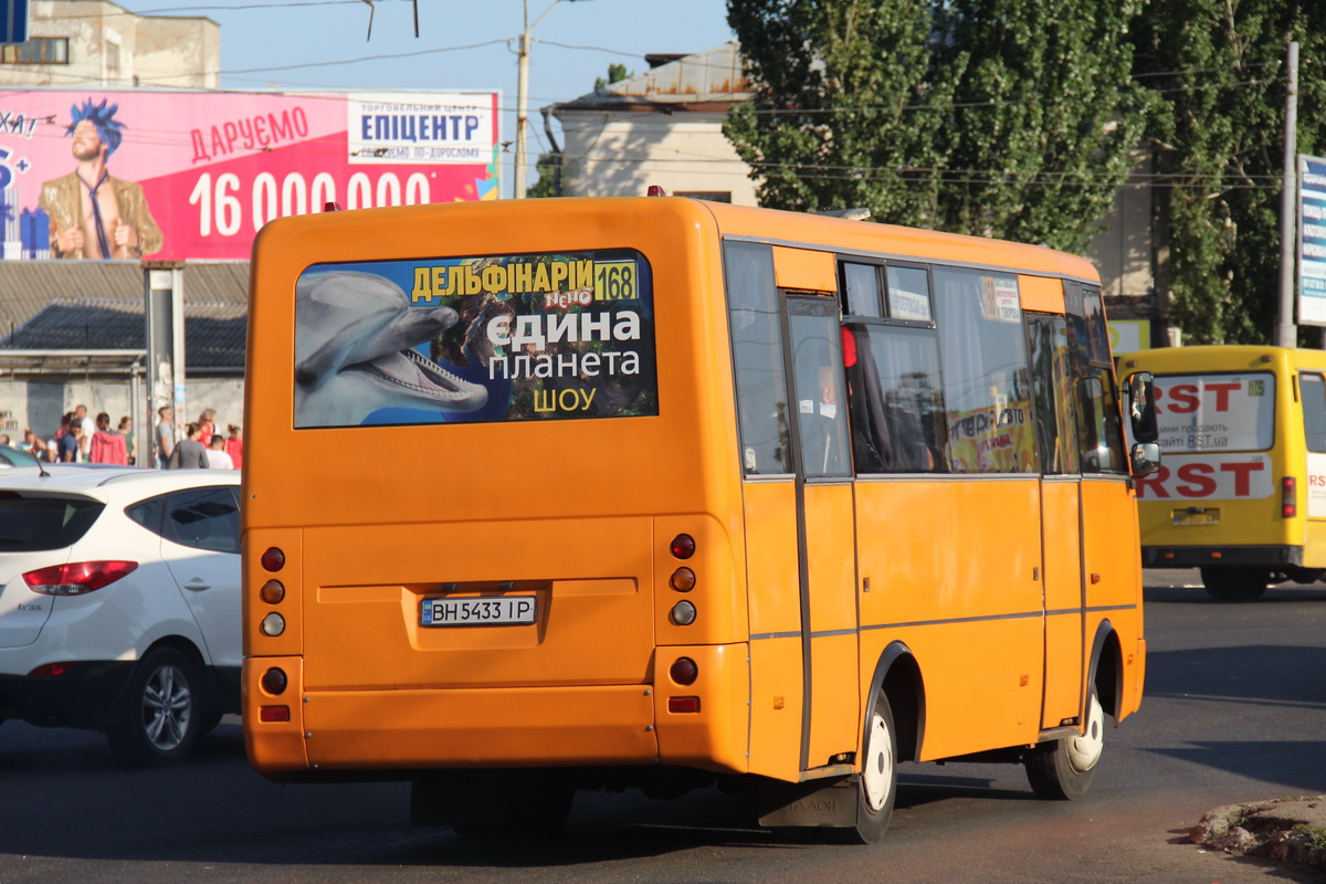 Одесская область, I-VAN A07A-22 № BH 5433 IP