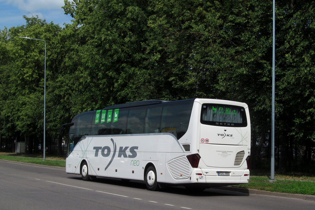 Литва, Setra S516HD/2 № 64