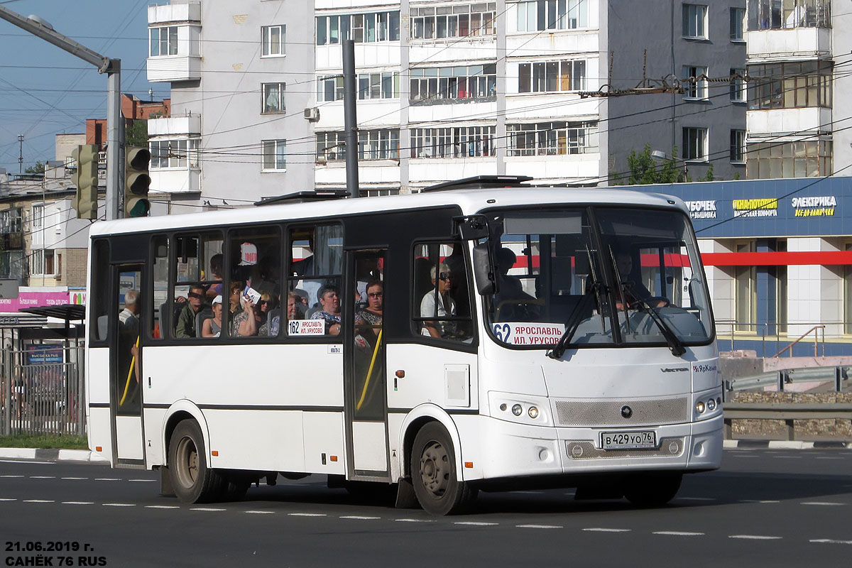 Ярославская область, ПАЗ-320412-04 "Вектор" № В 429 УО 76