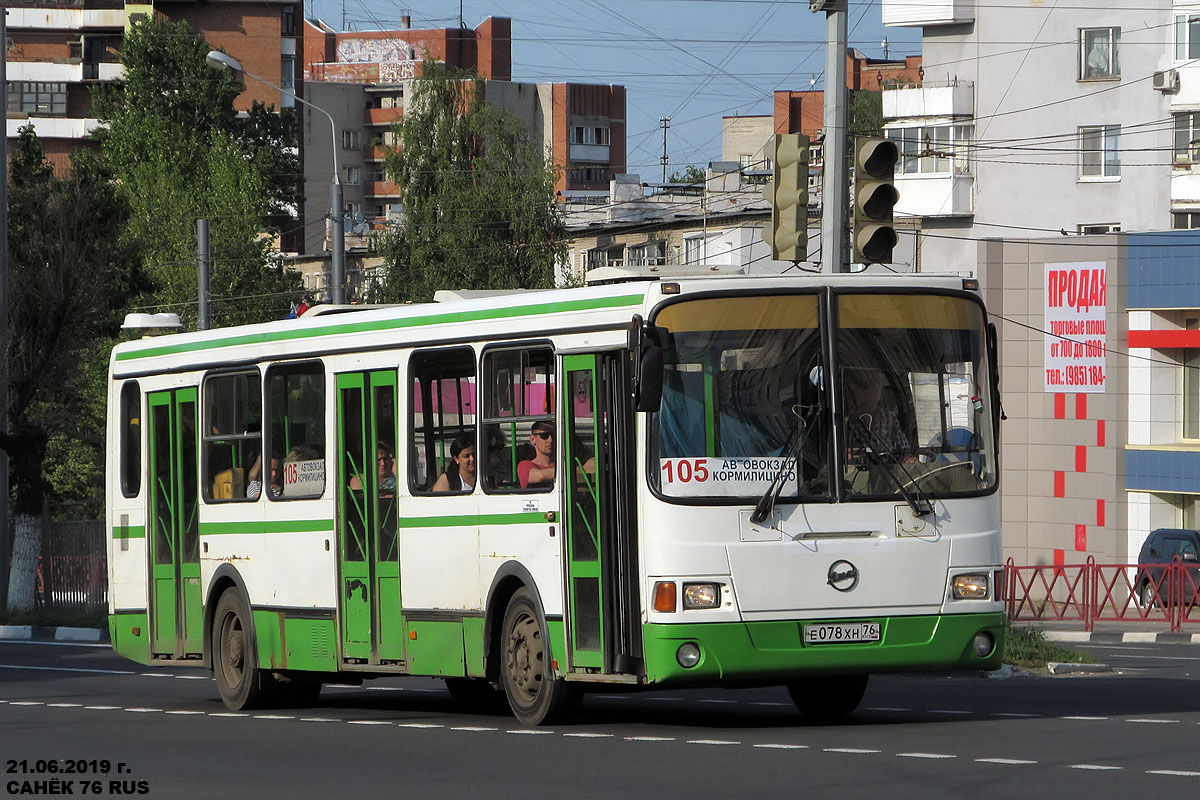 Ярославская область, ЛиАЗ-5256.26 № 57